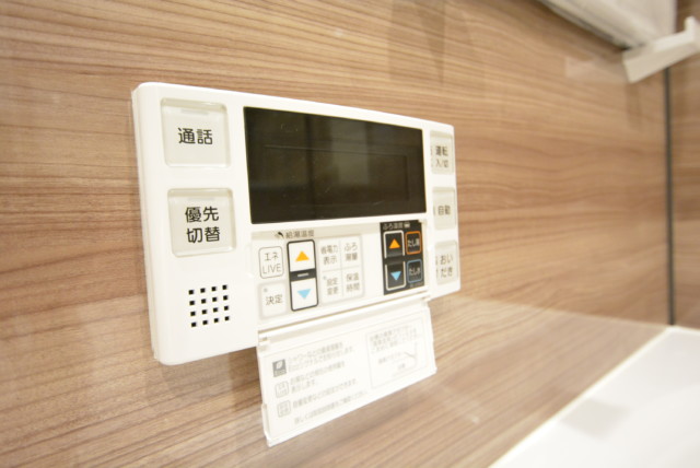 ライオンズマンション玉堤 浴室