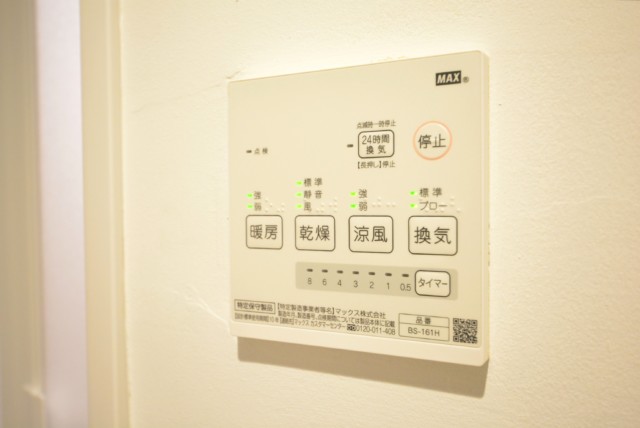 秀和恵比寿レジデンス 浴室