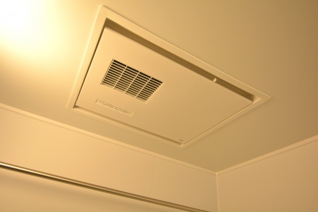 杉並コーポラス 浴室