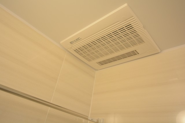 グリーンヒル新宿 浴室