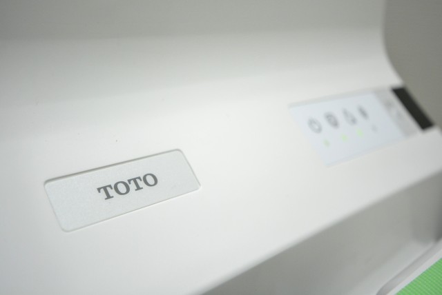 ツインシティ東砂アネックス トイレ