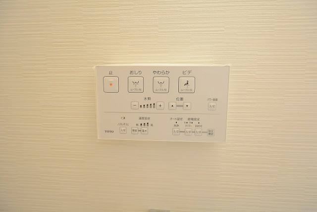 杉並コーポラス トイレ