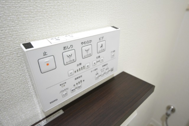 初台中央マンション 浴室