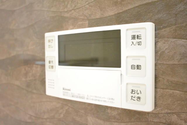 初台中央マンション 浴室