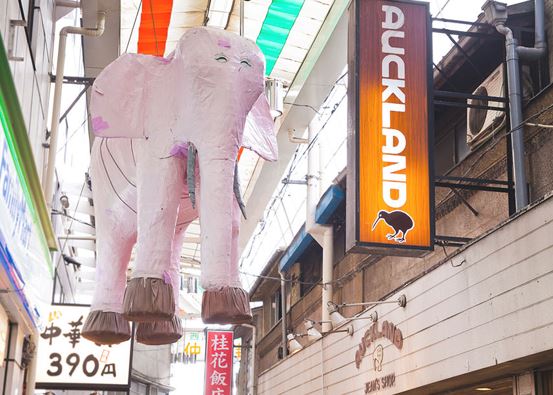 杉並コーポラス　周辺