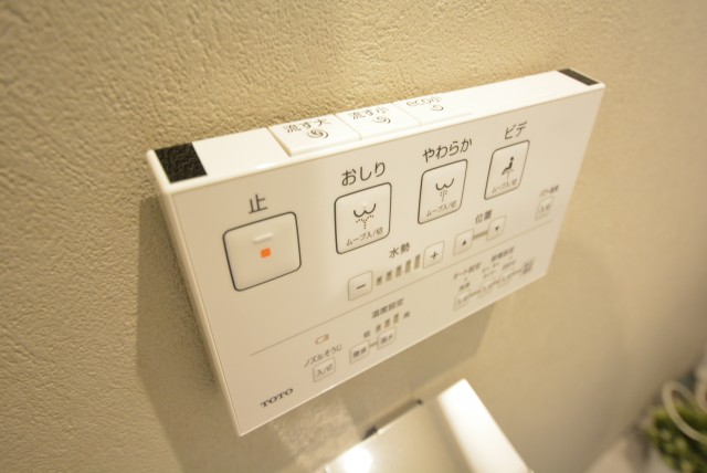 ニックハイム中目黒 トイレ