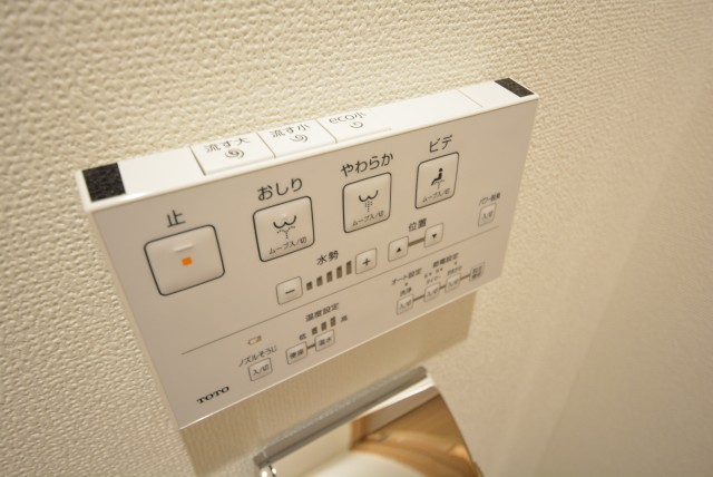 ツインシティ東砂アネックス トイレ