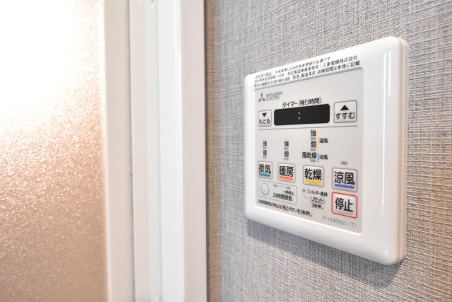 豊栄新都心マンション 浴室