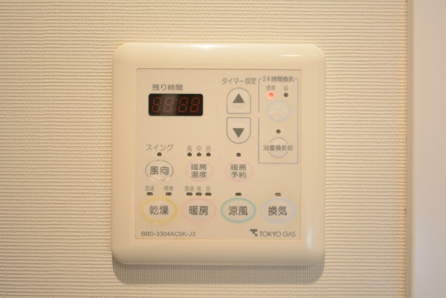 井の頭公園パークハウス吉祥寺南町 浴室