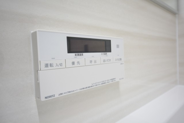 朝日プラザ東池袋 浴室