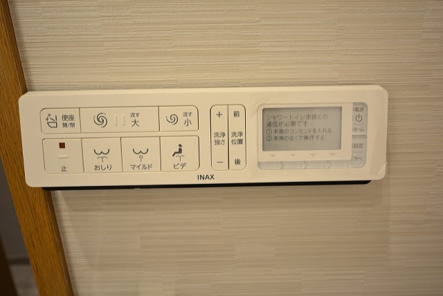 クランツ経堂 (48)