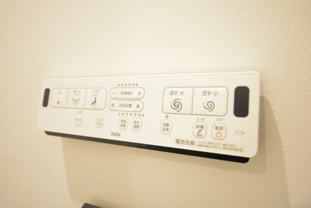 秀和恵比寿レジデンス トイレ