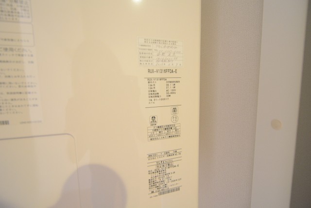 成城エコーハイツ (45)