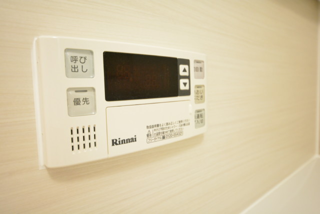 シャンボール小石川 浴室