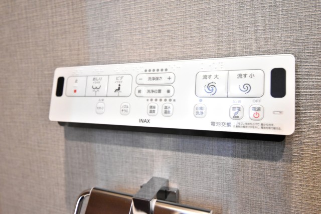 豊栄新都心マンション トイレ