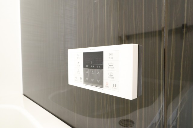 松見武蔵野マンション バスルーム