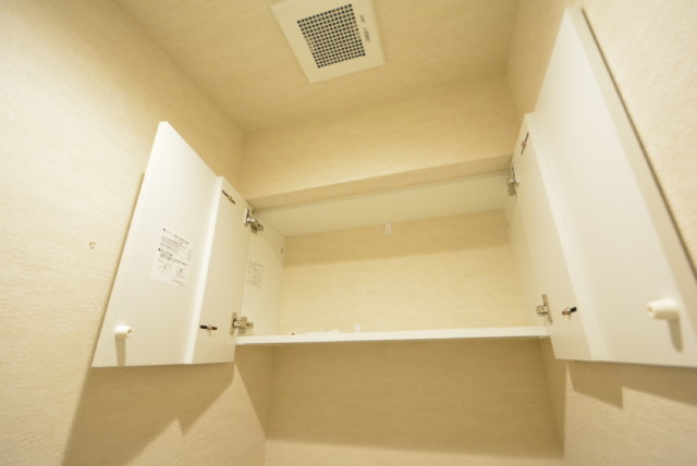 リシェ広尾 トイレ