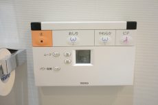 井の頭公園パークハウス吉祥寺南町 トイレ