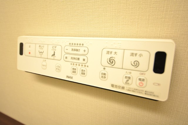 リシェ広尾 トイレ