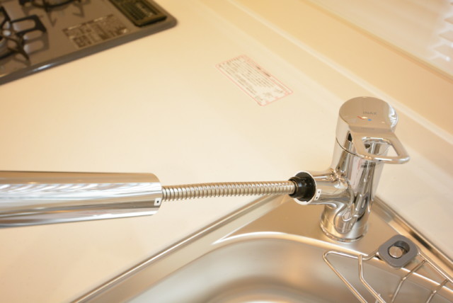 ライオンズマンション玉堤 キッチン