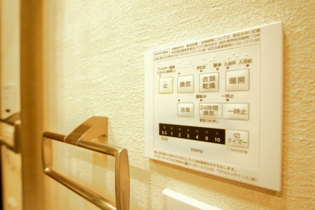 リシェ広尾 浴室