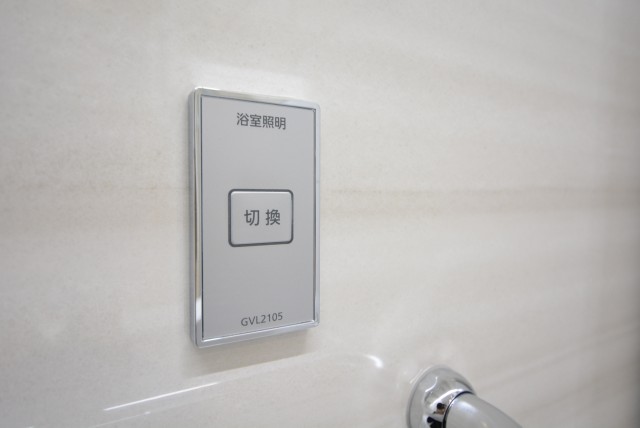 朝日プラザ東池袋 浴室