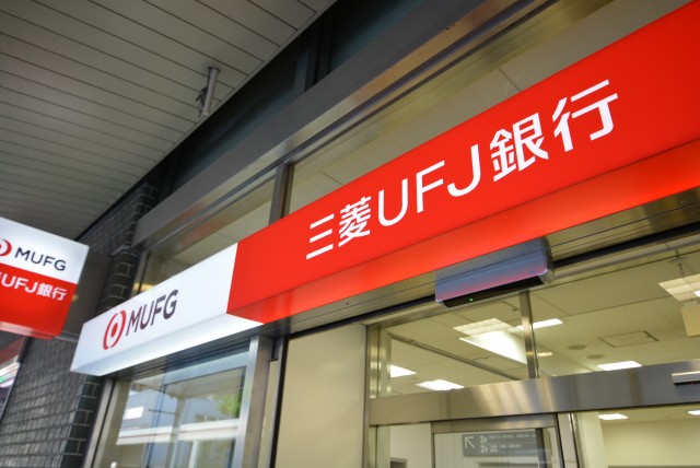 杉並コーポラス 周辺