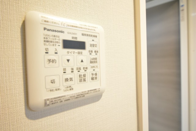 リシェ広尾 浴室