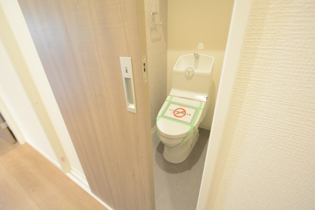 杉並コーポラス トイレ