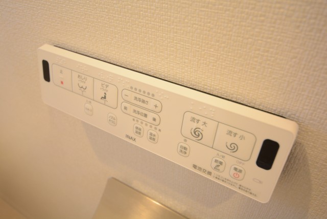 クレセントマンション トイレ