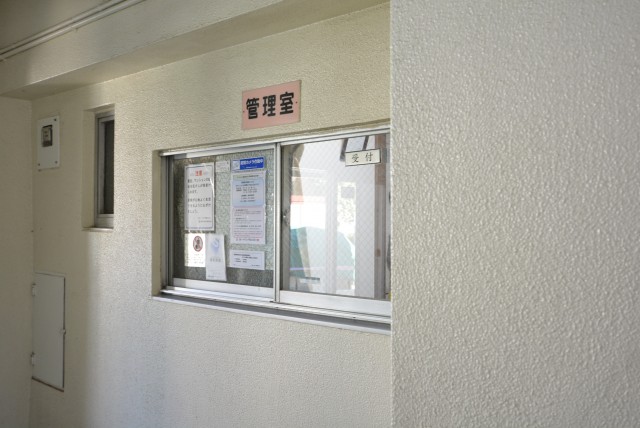 杉並コーポラス 管理人室