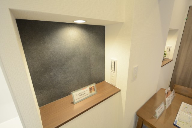 杉並コーポラス リビング・ダイニング・キッチン