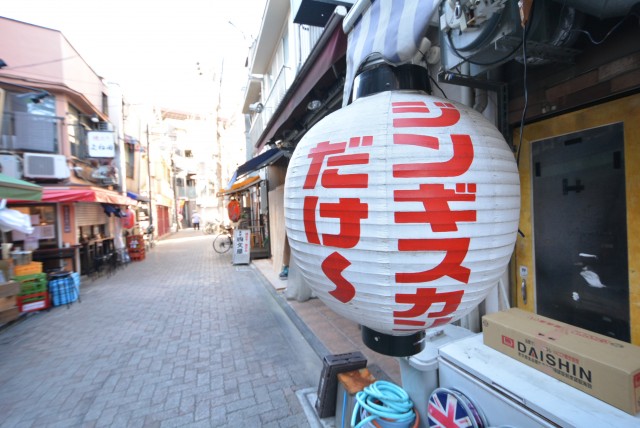 杉並コーポラス 周辺