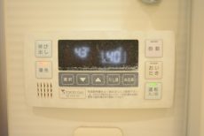 井の頭公園パークハウス吉祥寺南町 浴室