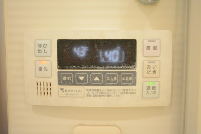 井の頭公園パークハウス吉祥寺南町 浴室