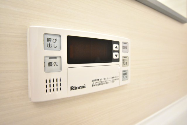 豊栄新都心マンション 浴室