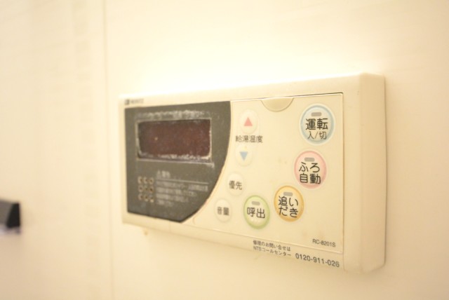 秀和恵比寿レジデンス 浴室