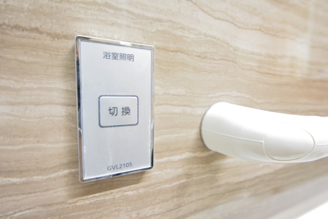 リシェ広尾 浴室