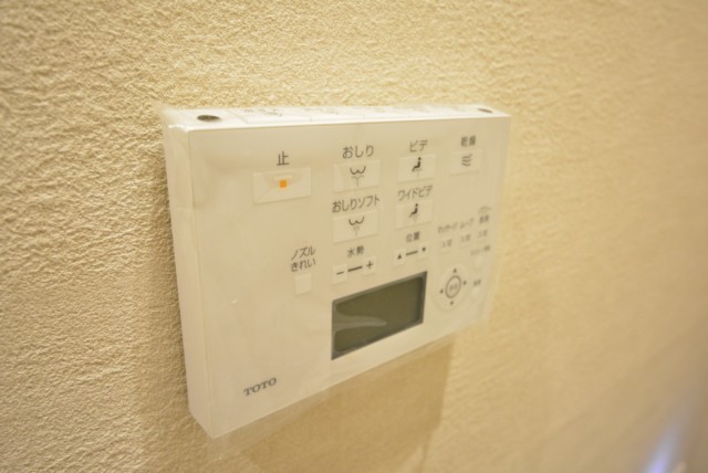 リシェ広尾 トイレ