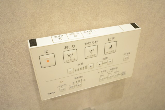 杉並コーポラス トイレ