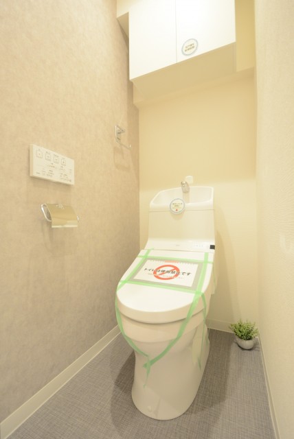 杉並コーポラス トイレ