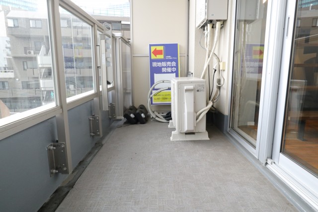 松見武蔵野マンション バルコニー