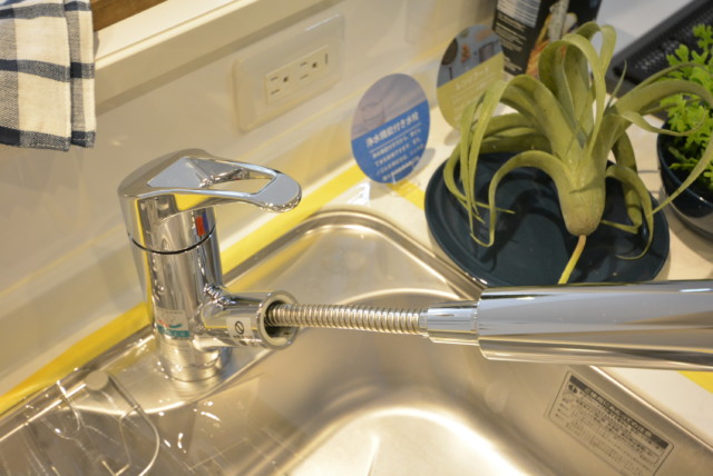 シャンボール小石川 キッチン