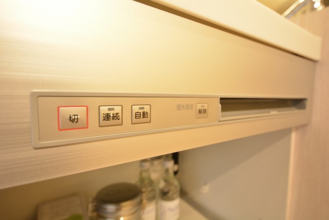 クランツ経堂 キッチン