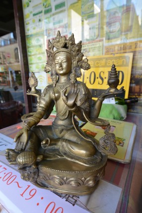 杉並コーポラス 周辺