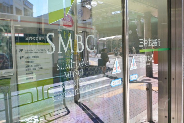 杉並コーポラス 周辺