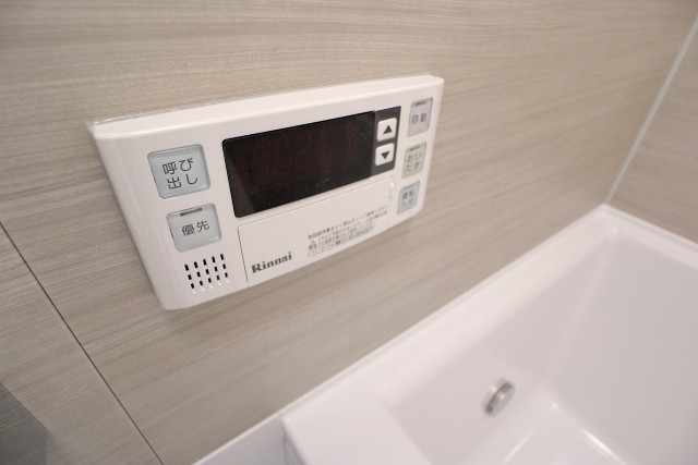 上馬ハイホーム バス