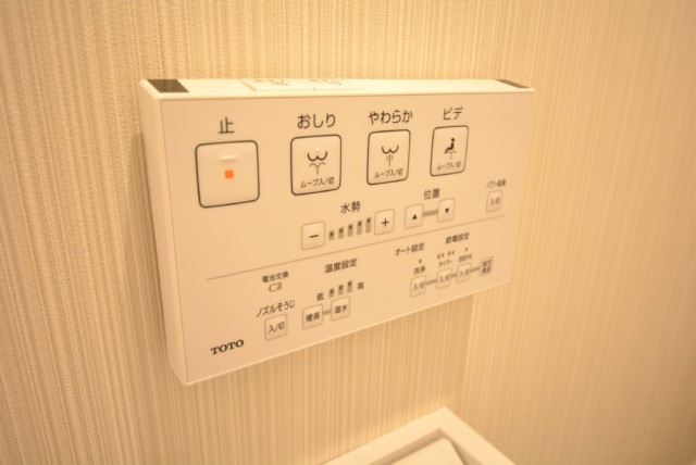 サンドエル松原 トイレ