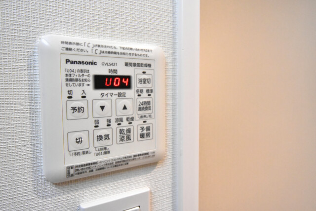 高輪中台マンション 浴室