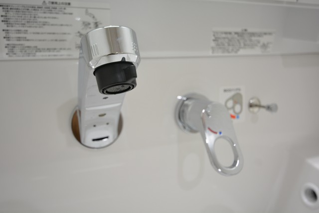 朝日目白台マンション 洗面室